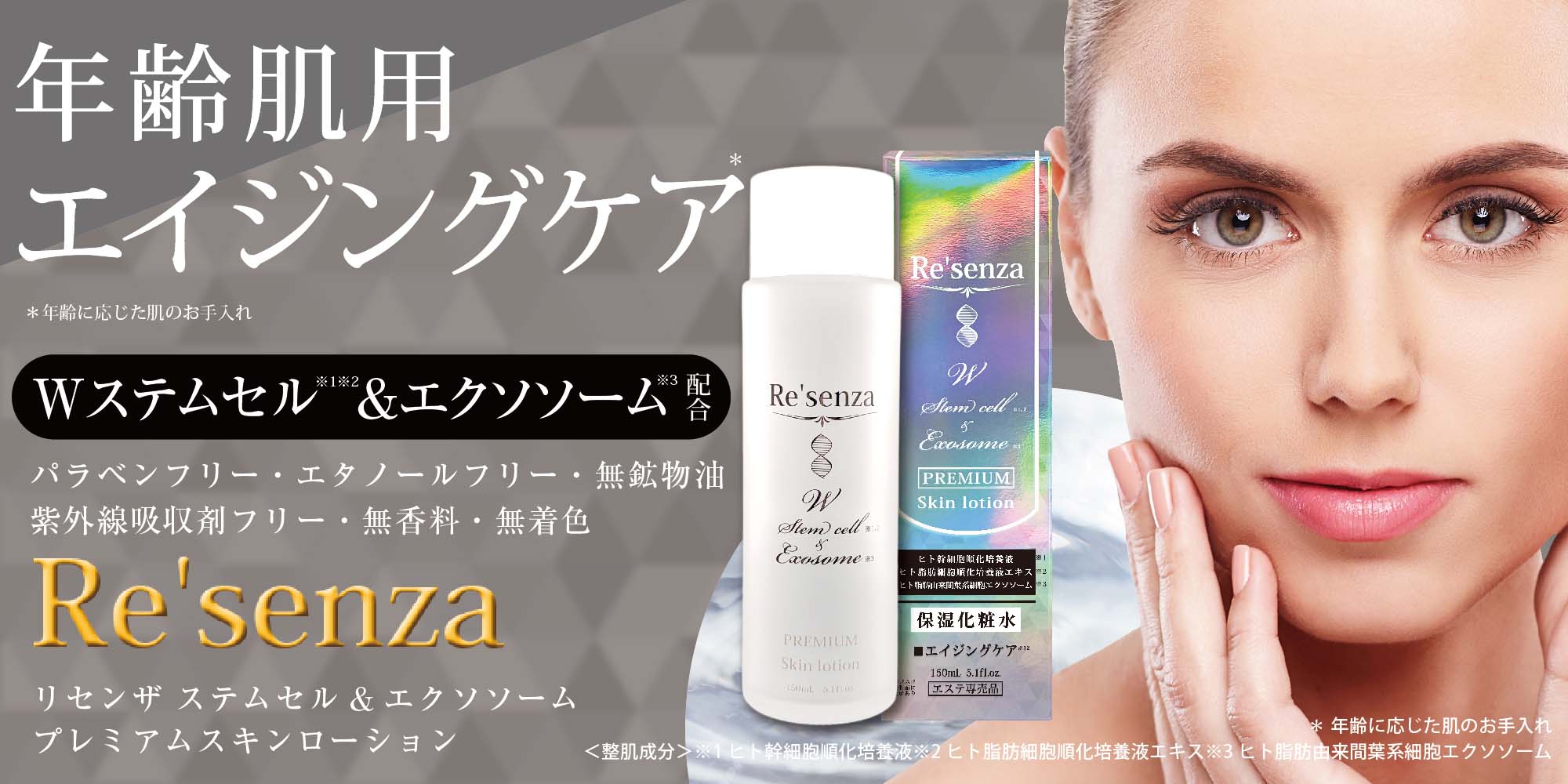 HORIZON 公式オンラインショップ (株式会社HORIZON) HORIZON 公式オンラインショップ (株式会社HORIZON)